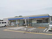 ローソン　山南町草部店まで2300メートル