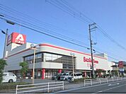 バザールタウン綾部　アスパまで1350メートル