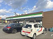 ファミリーマート　豊岡千代田町店まで800メートル