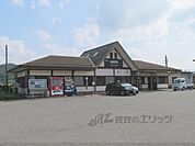与謝野駅まで4800メートル