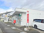梁瀬郵便局まで2800メートル