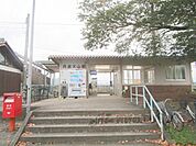 丹波大山駅まで1800メートル