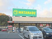スーパーマルワ　豊岡三坂店まで300メートル