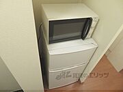 家電