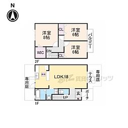 グランシャリオ2A棟 3LDKの間取図画像
