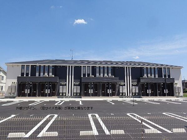 サンルージュ ｜千葉県松戸市六高台1丁目(賃貸アパート2LDK・1階・46.57㎡)の写真 その4