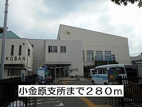 コガネハラーゼII  ｜ 千葉県松戸市小金原3丁目（賃貸マンション1R・1階・30.98㎡） その17