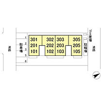 千葉県松戸市中根長津町（賃貸アパート1LDK・1階・48.00㎡） その3