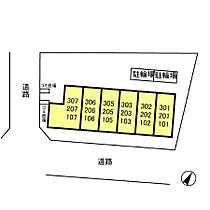 グランメール  ｜ 千葉県松戸市上本郷（賃貸アパート1K・1階・30.00㎡） その3