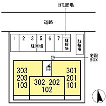 レクラン（L’ecrin）  ｜ 千葉県松戸市新松戸南3丁目（賃貸アパート3LDK・1階・62.93㎡） その3