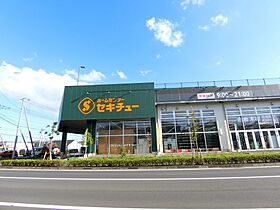 グランテージ  ｜ 千葉県流山市おおたかの森南2丁目（賃貸アパート1R・2階・37.52㎡） その14