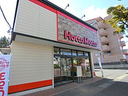 SK新松戸