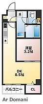 グラントレス松戸 202 ｜ 千葉県松戸市松戸（賃貸マンション1DK・6階・29.55㎡） その2