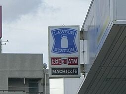 【コンビニエンスストア】ローソン・スリーエフ 松戸八ヶ崎店まで295ｍ