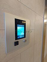 東京都豊島区南池袋２丁目36-11（賃貸マンション2K・2階・25.74㎡） その26