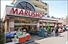 周辺：【デパート】MARUSHO阿佐谷店まで711ｍ