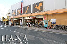 東京都葛飾区新宿5丁目（賃貸アパート1R・2階・17.90㎡） その19