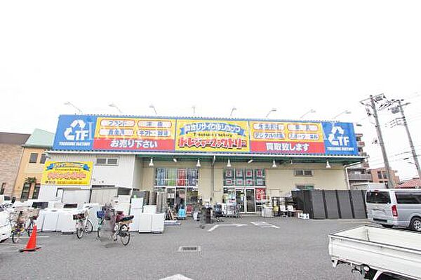 画像30:【生活雑貨店】トレジャーファクトリー 草加店まで825ｍ