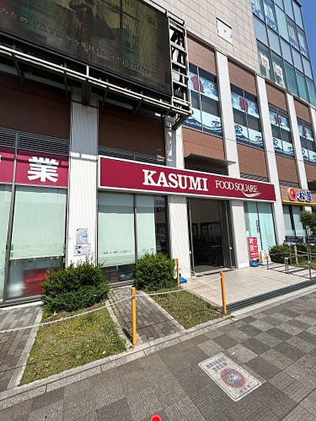 画像24:【スーパー】カスミ フードスクエア 越谷ツインシティ店まで125ｍ