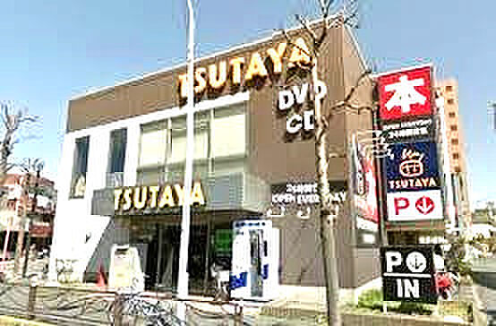 画像24:【レンタルビデオ】TSUTAYA　大師店まで470ｍ