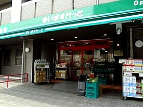 さくら元住吉  ｜ 神奈川県川崎市中原区井田杉山町（賃貸アパート1R・1階・12.11㎡） その24