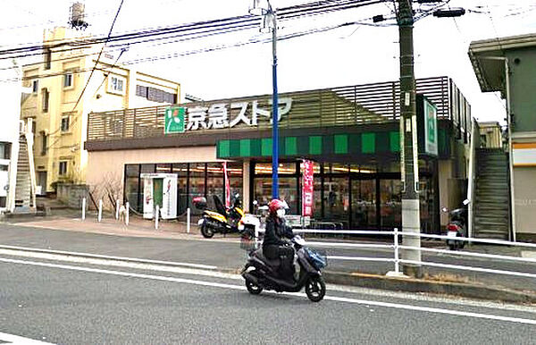 神奈川県横須賀市富士見町2丁目(賃貸アパート1R・1階・13.20㎡)の写真 その22