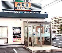 ユナイト根岸リモージュ  ｜ 神奈川県横浜市磯子区岡村3丁目（賃貸アパート1R・1階・12.36㎡） その28