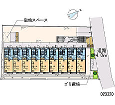 神奈川県川崎市多摩区宿河原3丁目（賃貸アパート1K・1階・19.87㎡） その21