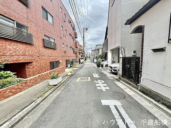 前面道路含む現...