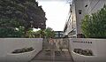世田谷区立桜丘...