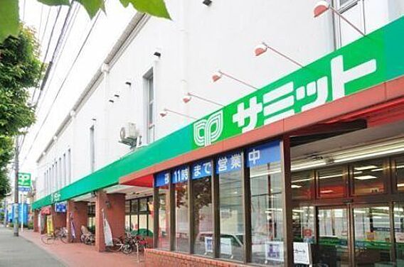 サミットストア...