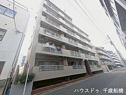 千歳船橋オリンピックマンション