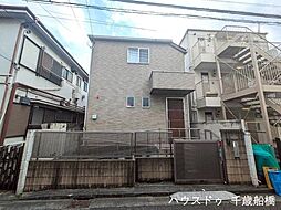 桜丘2丁目　中古戸建