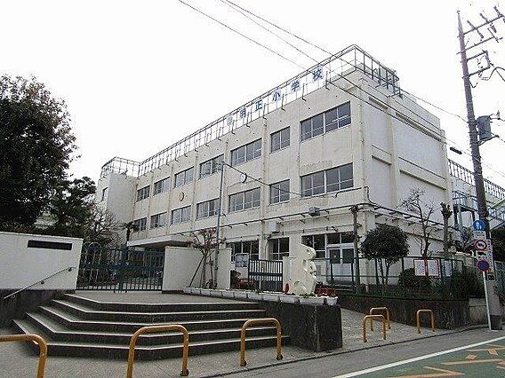 世田谷区立明正...