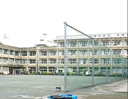 世田谷区立千歳小学校 810m