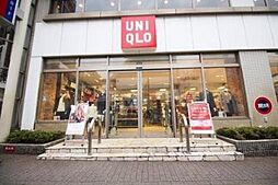 ユニクロ駒沢自由通り店 510m