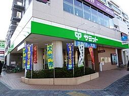 周辺施設の画像