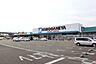 周辺：DCMくろがねや調布店 920m