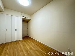 洋室の画像