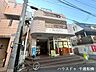 外観：前面道路含む現地写真