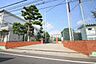 周辺：世田谷区立緑丘中学校 1330m