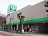 周辺：サミットストア代沢十字路店 410m