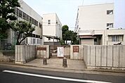 狛江市立狛江第五小学校 180m
