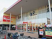 ファッションセンターしまむらホームズ仙川店 730m