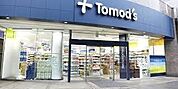 トモズクイーンズ伊勢丹仙川店 960m