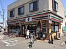 周辺：セブンイレブン調布富士見町店 420m