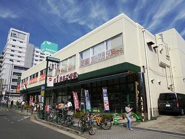 周辺を拡大表示