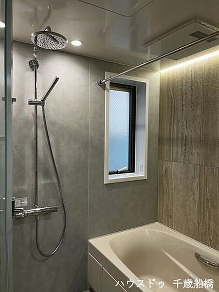 浴室を拡大表示