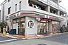 周辺：セブンイレブン下高井戸駅北口店 170m