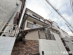 外観の画像